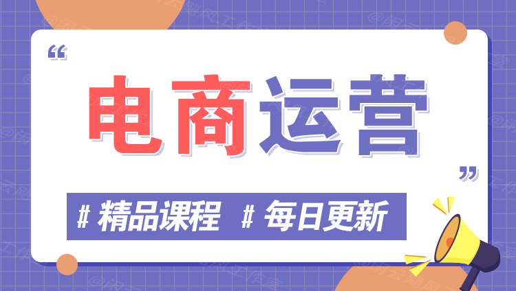 图片-人人创业优云网，国内各种创业项目下载网站