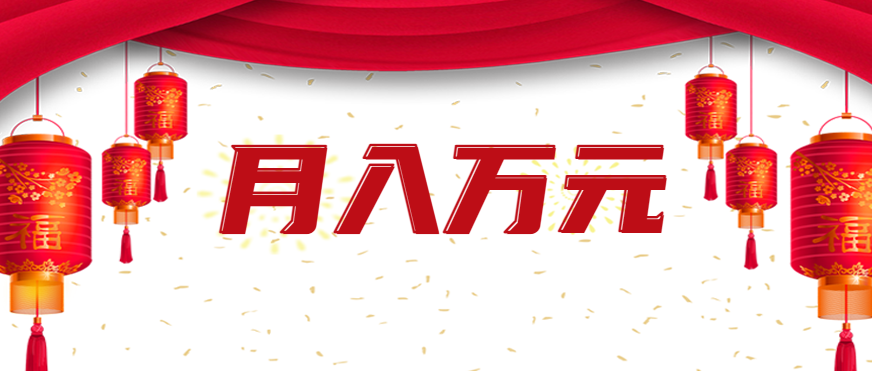 利用AI制作短视频，无脑操作闷声发财的搬运工，新手也能日入300+-人人创业优云网，国内各种创业项目下载网站